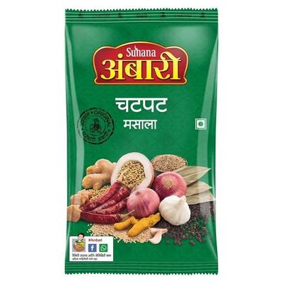 Suhana Ambari Chatpat Masala 500 G - Pack Of 2, Vegetable Masala - 1000 Gm