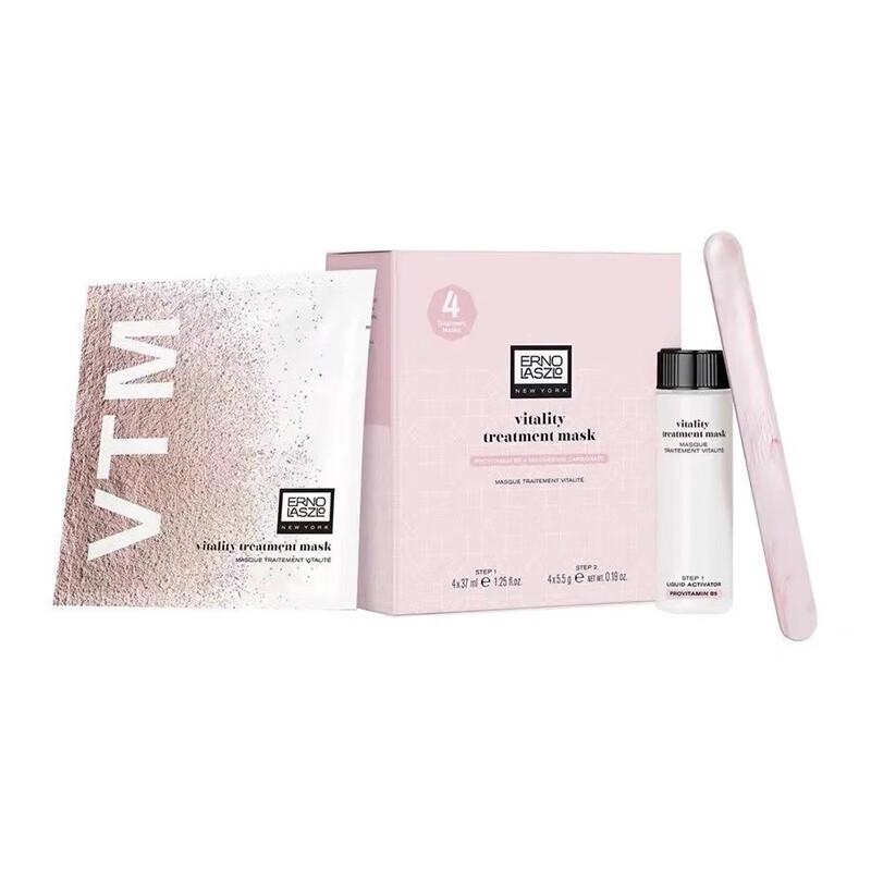 Erno Laszlo Hydrating Ice White Peel-Off Mask (4 Applications)