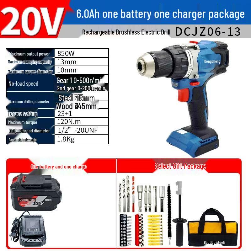 Dongcheng DCJZ06-13 20V Cordless Brushless Drill/Screwdriver CN plug (adapter included)