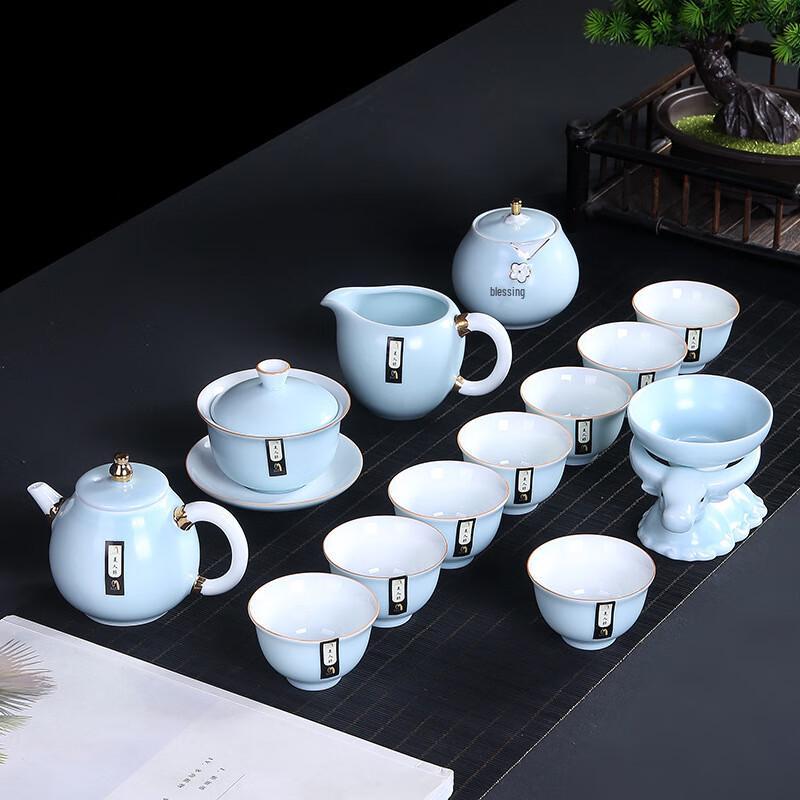 Chaxun Ceramic Kung Fu Tea Set