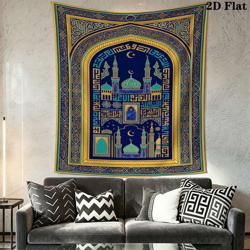 Muslim Wall Tapestry Aesthetic Wall Hanging Printed Fabric Blanket Decorative Tapestries for Bedroom Living Room Home Decor