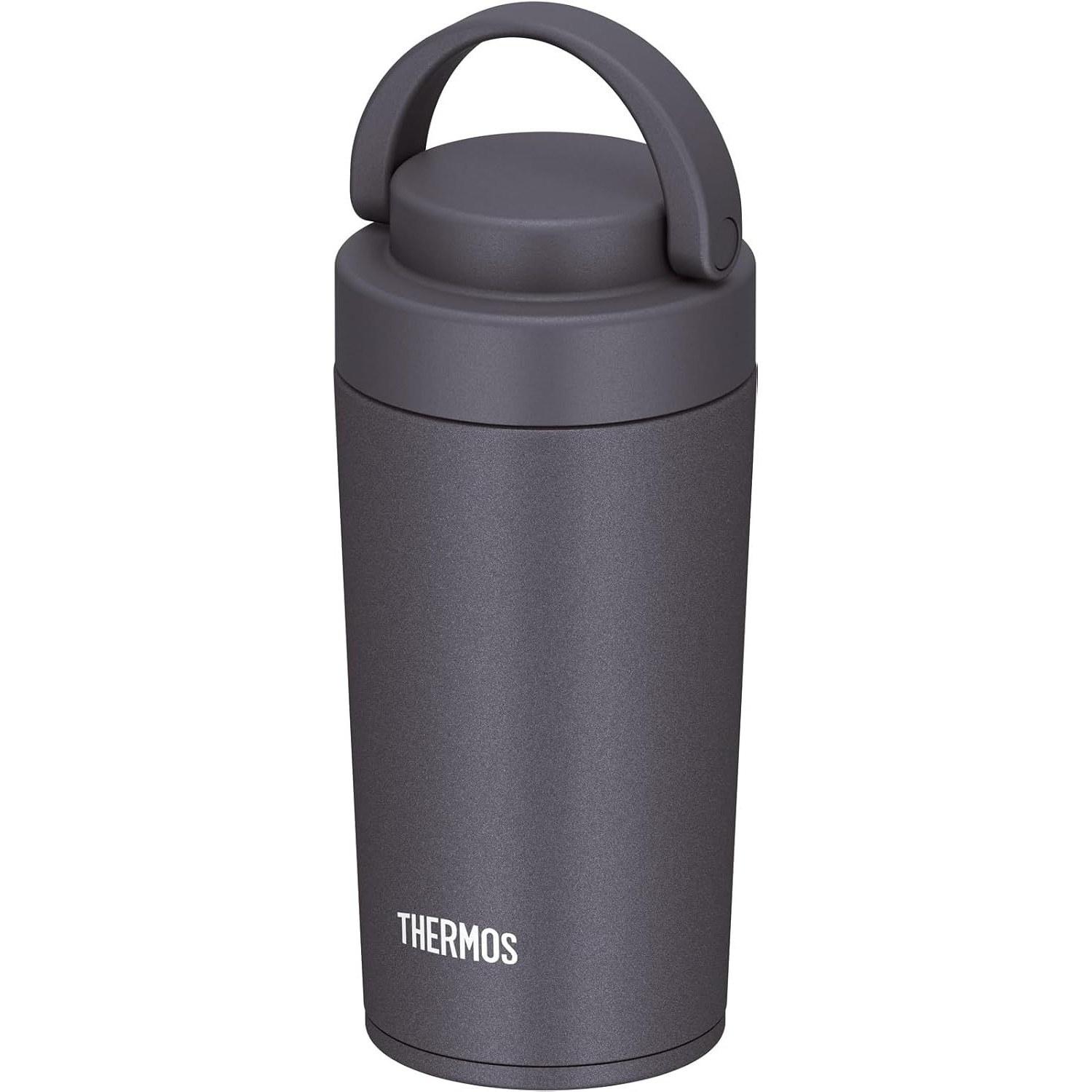 Thermos Bottle Vacuum Insulated Carry Tumbler Handle 320ml Metallic Gray JOV-320 MGY