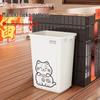 Cheng Yang 60L Lidless Kitchen Trash Can