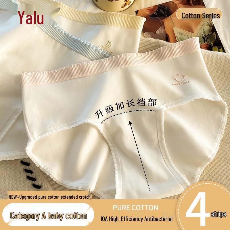 Yalu Women's Pure Cotton Antibacterial Lace Briefs