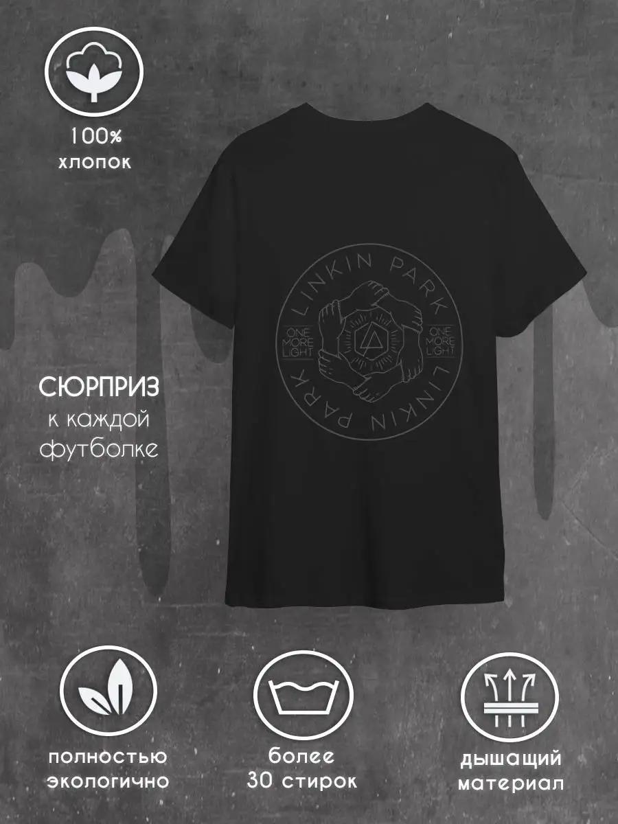 T-shirt with Linkin Park print on back XL