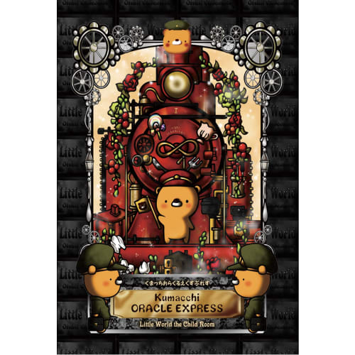 

Kumacchi Orakuru Express (New Edition) | Candy | 80 Cards with Japanese Instruction Manual [Authentic]