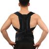 Durable And Safe Brace Support Back Shoulder Straightener Belt Corset Upper Back Pain Relief Posture Corrector Strap Cervical Spine Belt