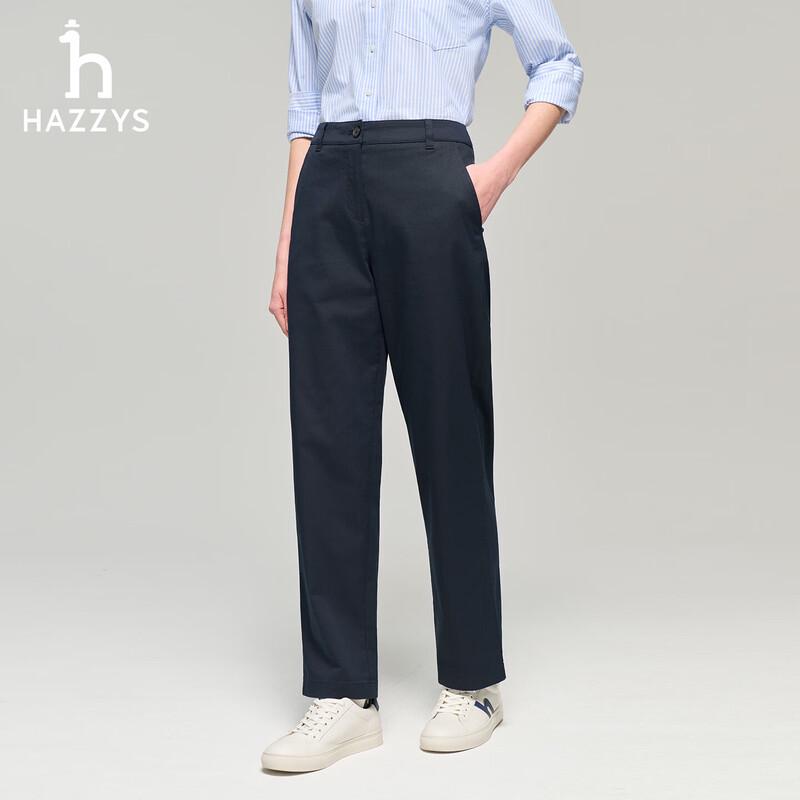 HAZZYS Women s PHIZ Series Straight-Fit Casual Pants 36