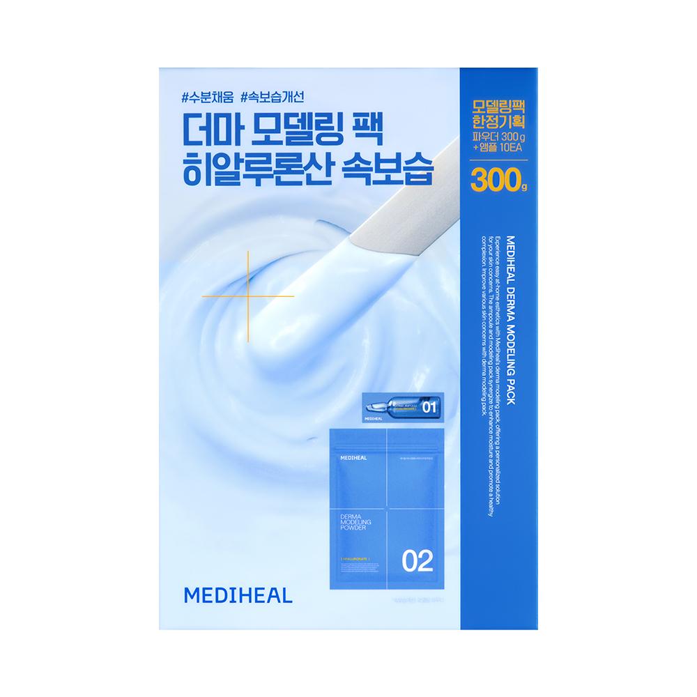 MEDIHEAL Derma Modeling Powder 300g [Hyaluronate for Deep Moisture]