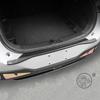 For Changan DEEPAL S05 2025 2026 Threshold Protection Sticker Rear Trunk Inner Bumper Plate Guard ABS Carbon fiber Accessories