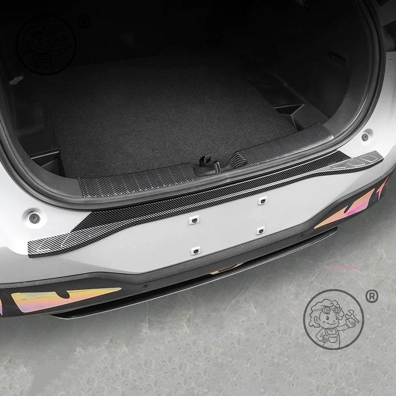 For Changan DEEPAL S05 2025 2026 Threshold Protection Sticker Rear Trunk Inner Bumper Plate Guard ABS Carbon fiber Accessories