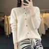 Women's Wool Cardigan: Autumn/Winter Round Neck Long Sleeve Knit Sweater, Slimming & Loose Fit