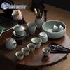 Ge Kiln Ceramic Kung Fu Tea Ceremony Set