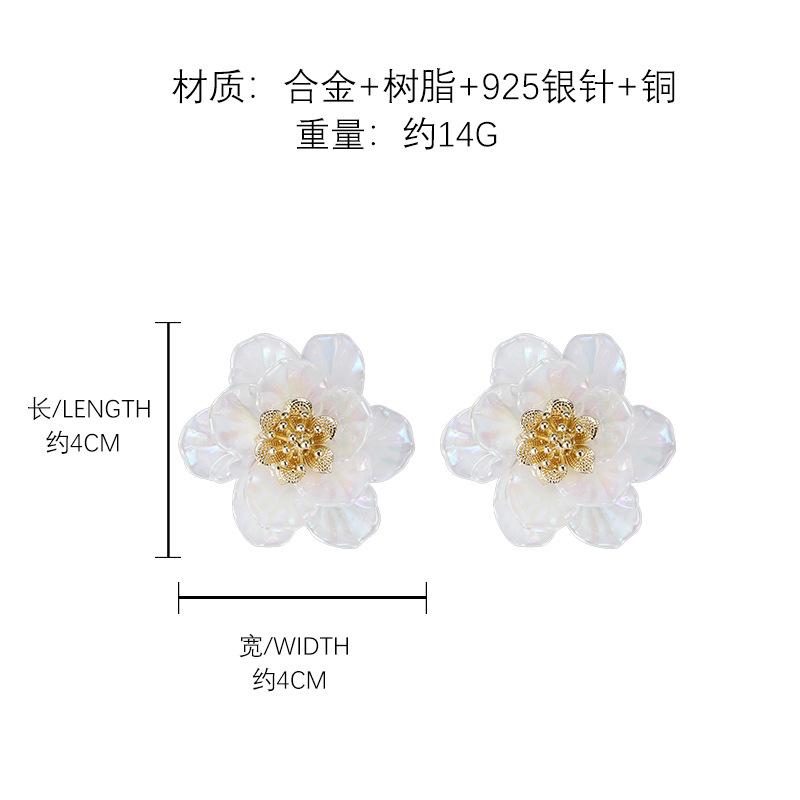 Sweet Camellia Pearl Stud Earrings Spring and Summer New Earrings Versatile 925 Silver Needle Ears