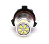 2 Pcs LED Bulb P13W 12V CANBUS White Off-Road