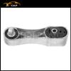 Engine Motor Mount for BMW 120d 135i 218d 220d 220i 225i 235i X1 X2 22116885778 22116885786 22116876791 22116853466 22116885788