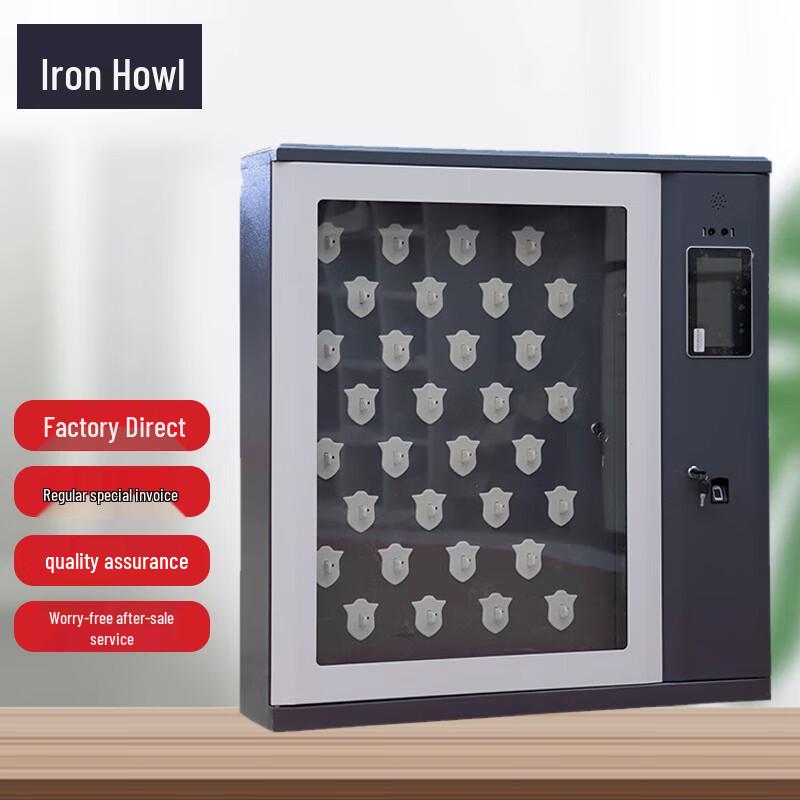 TieXiao Smart RFID Key Management Cabinet with Biometric Access