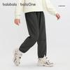 Balabala Kids' Casual Sport Joggers