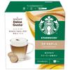 Nescafé Dolce Gusto Starbucks Latte Macchiato Capsules 12P Box 6 Cups