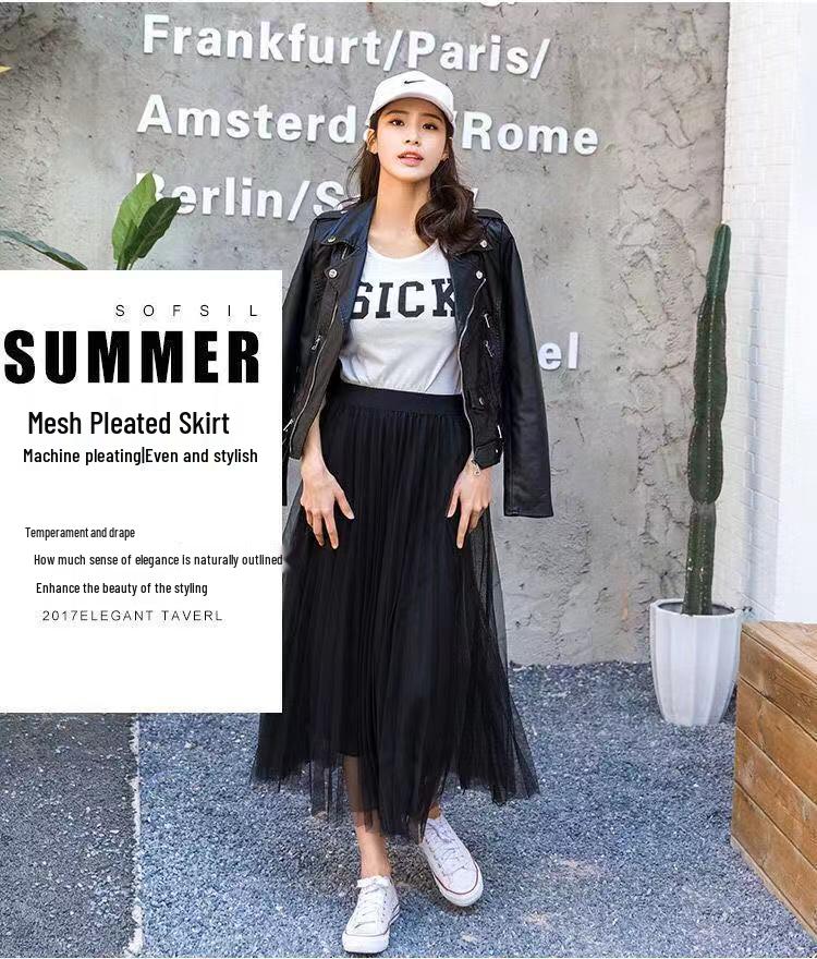 2023 Spring/Summer High-Waist Mesh Pleated Midi Skirt