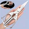 Kitchen Stainless Steel Scissors Food Grade Special Strong Household Chicken Bone Scissors Multifunctional Roast Food Scissor