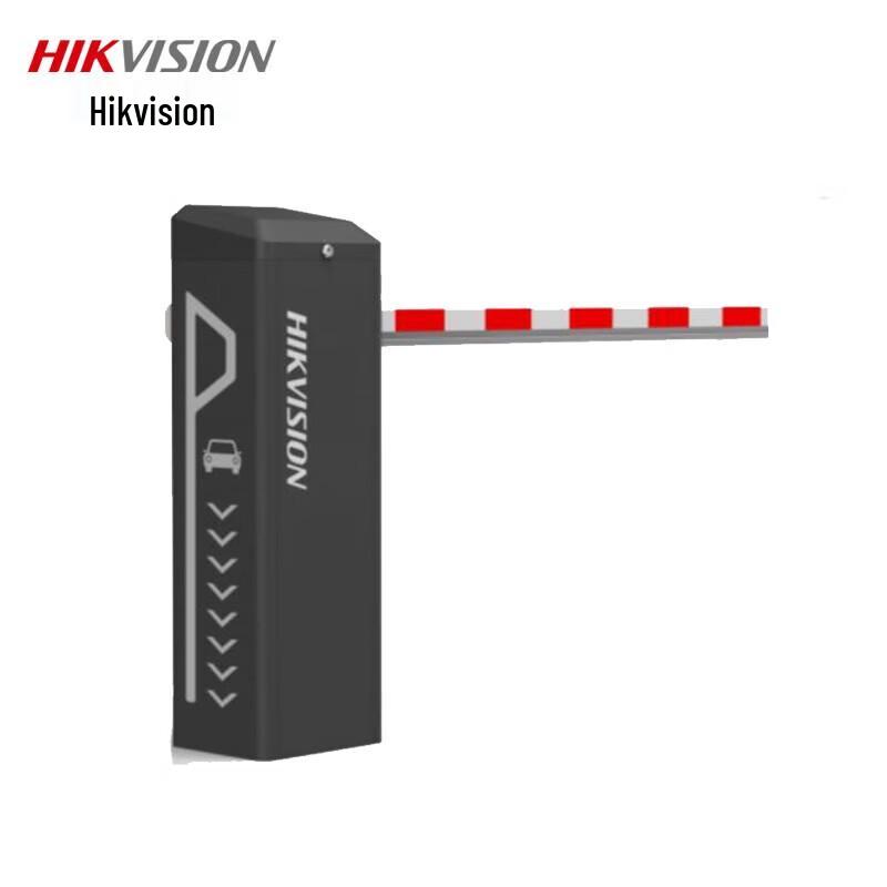 HIKVISION Fast Straight Barrier Gate System