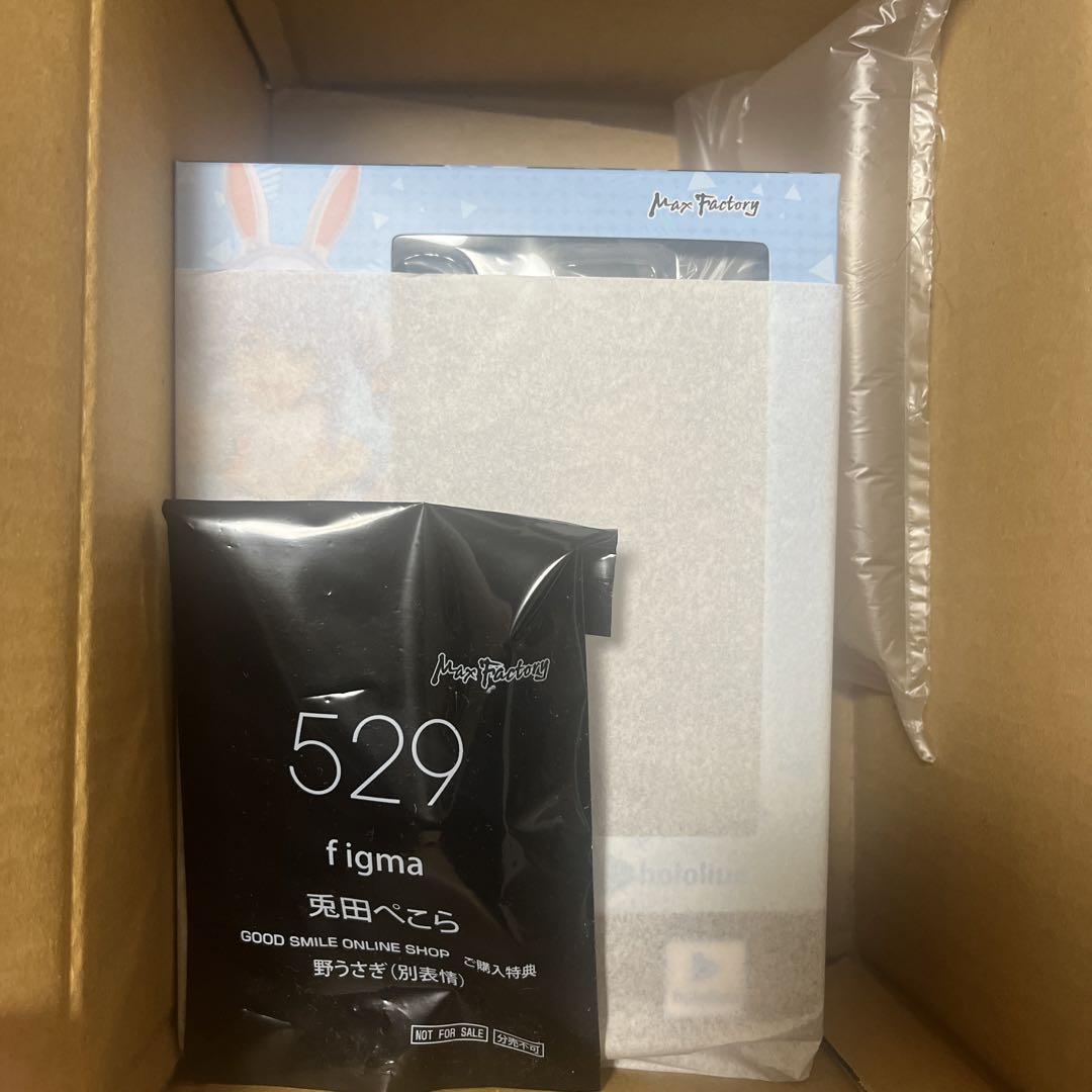 

[USED] Figure [with bonus] figma Usada Pekora Virtual YouTuber