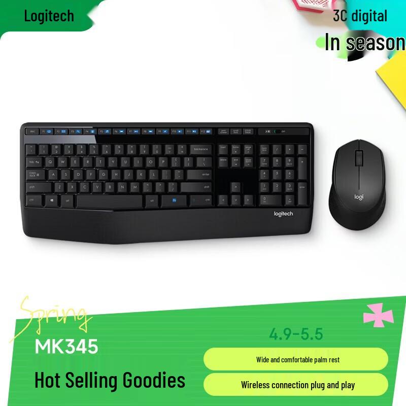 

Logitech MK345 Wireless Keyboard and Mouse Combo