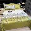 Ice Silk Summer Cool Mat Set: Foldable & Washable Three-Piece for Dormitory Single Beds