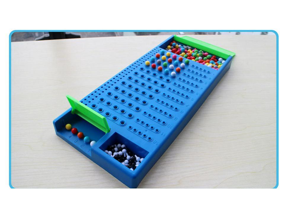 Brilliant Password Decipher: Parent-Child Educational Game for Interactive Learning