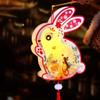 Glowing Rabbit Lanterns Luminous Lantern DIY Material Package  Mid-Autumn Festival
