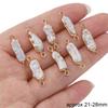 Natural Freshwater Pearls Irregular Gold Edging Double Hanging Pendants For DIY Necklace Bracelet Earrings Jewelry Making
