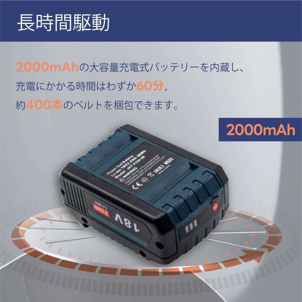 Kurflo Handheld Strapping Commercial Electric Strapping Machine for PP and PET Strapping Machine with Packaging Rechargeable Strapping Machine for
