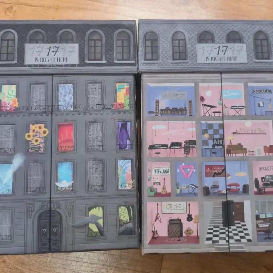 

Seventeen Best Album Bull Sale