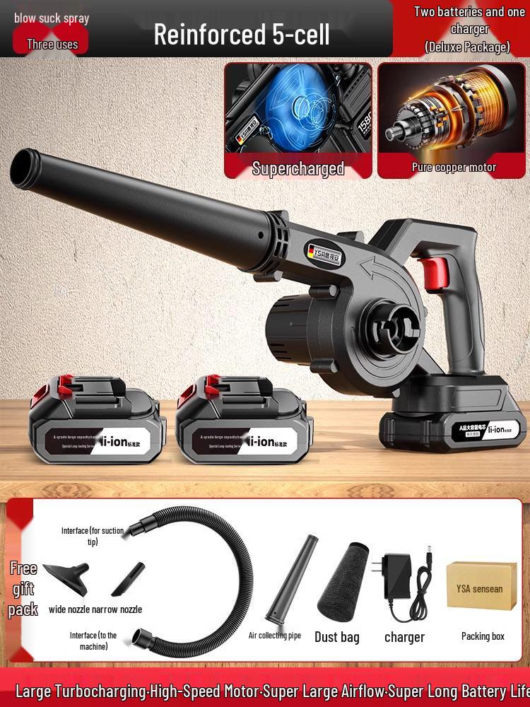 Eagle Vision Rechargeable High-Power Hair Dryer & Dust/Snow Blower with Lithium Battery for Home and Car Use