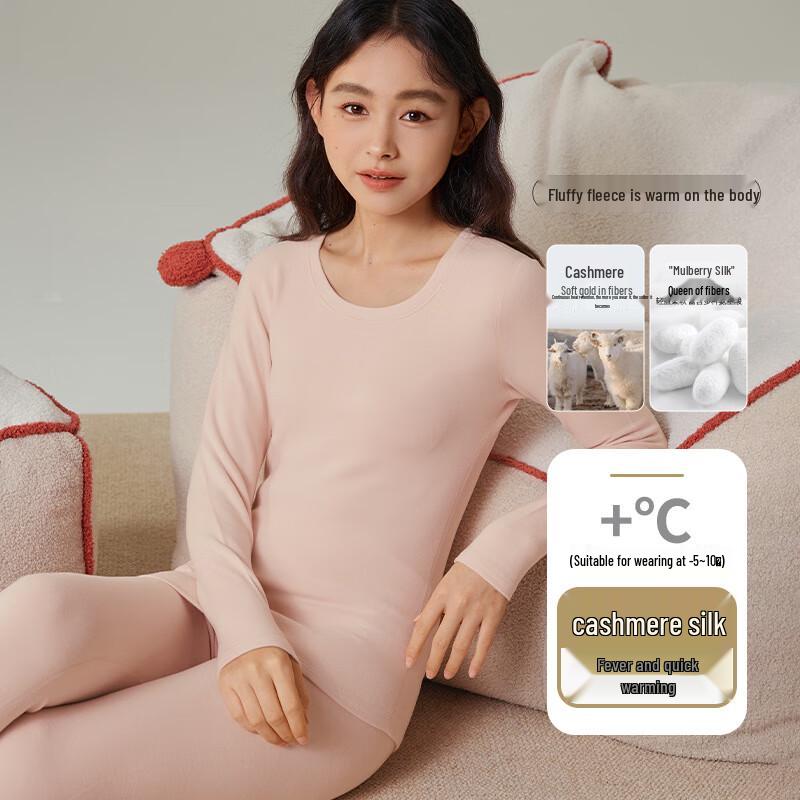 

Женский термокомплект из кашемира и шелка L