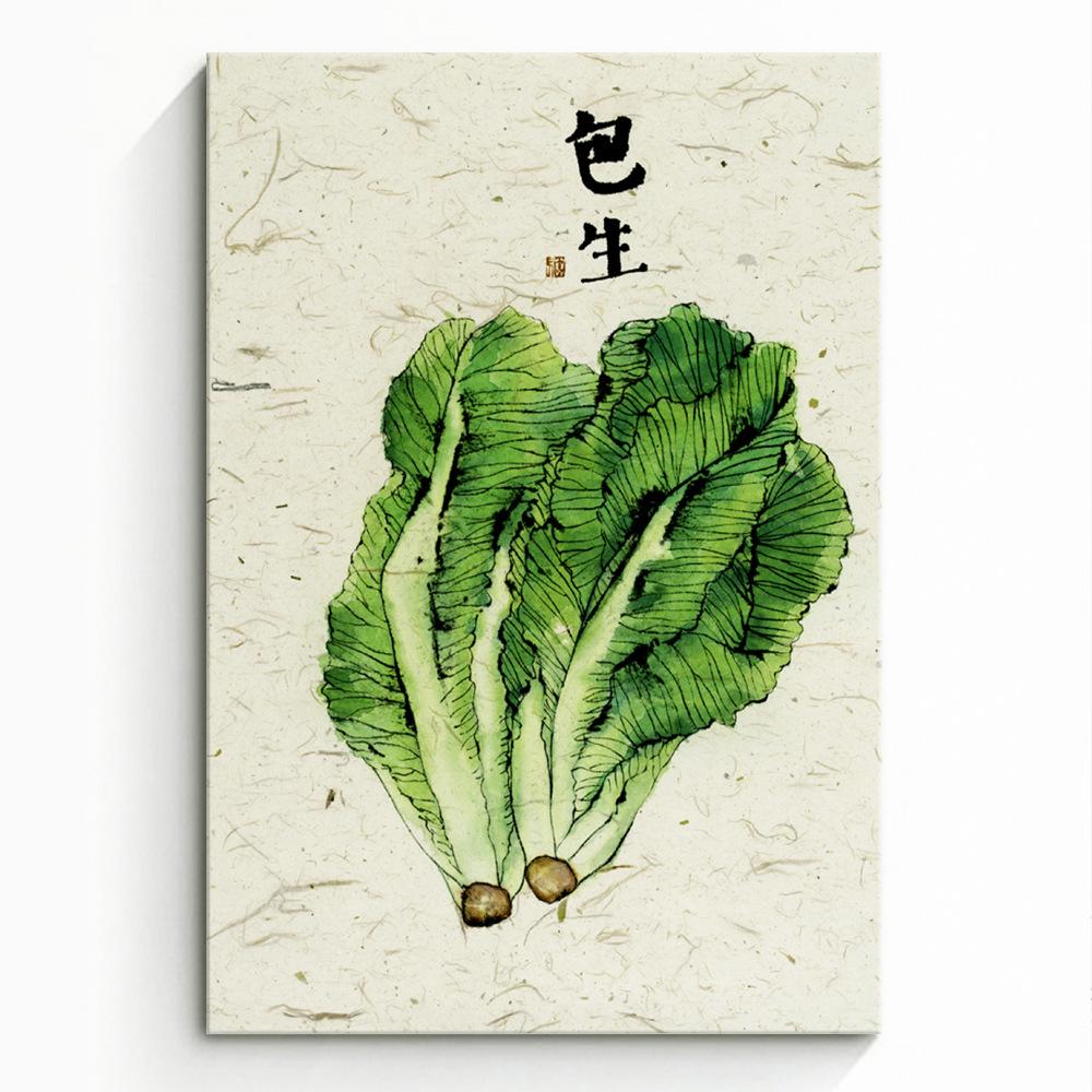 

Декоративная серия растений в китайском стиле для гостиной, виллы, отеля, клуба, дома, семейная подвесная живопись, настенные картины для гостиной 21*30cm