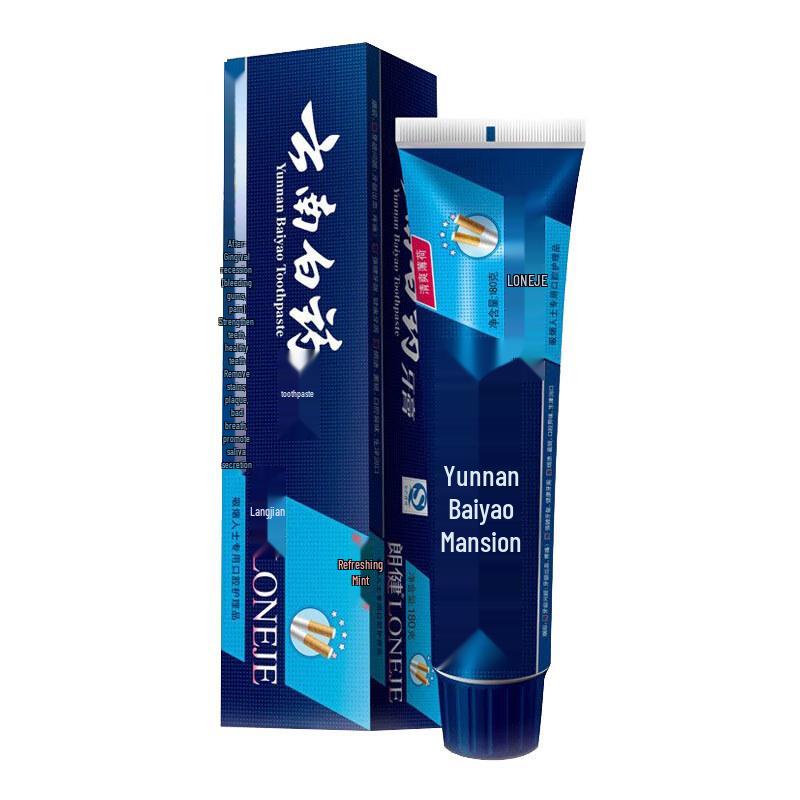 Yunnan Baiyao Professional Smoke Stain Removal Toothpaste