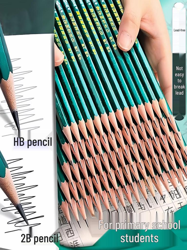 Hexagonal 2B Cartoon Pencil for Students: Non-Toxic Writing, Exam, and Sketching Stationery.