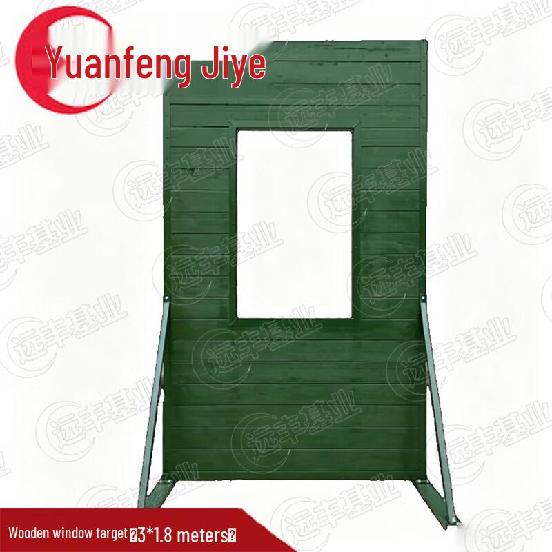 Yuanfeng Jiye Tactical Obstacle Training Equipment