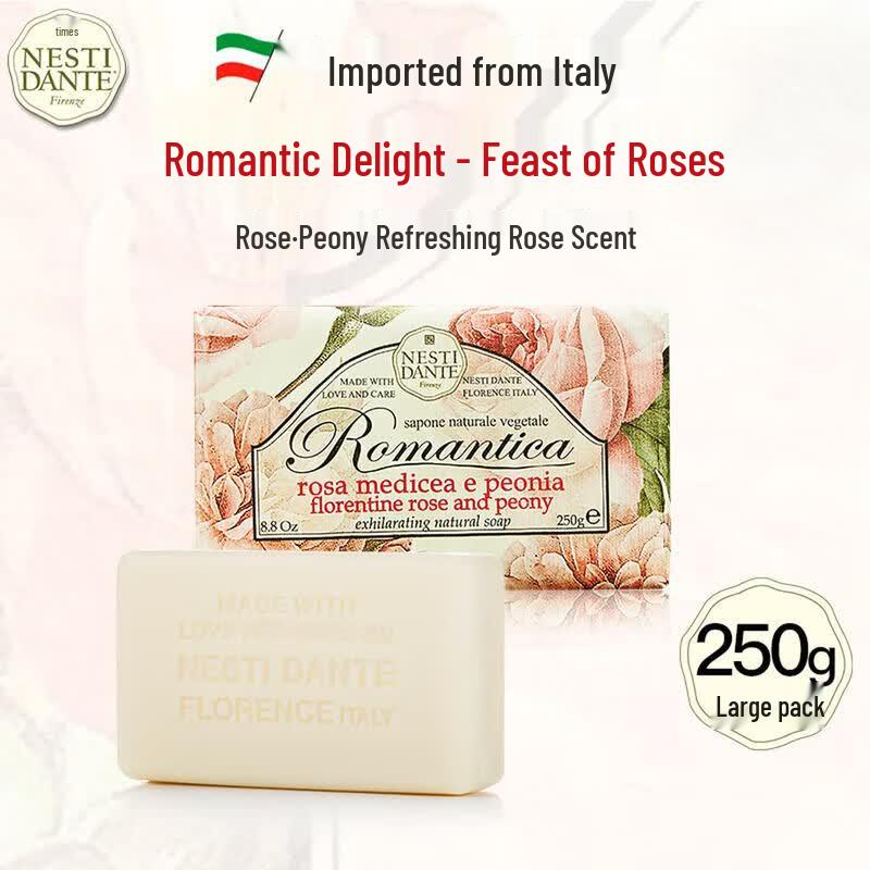 Nesti Dante Rose Feast Bath Soap