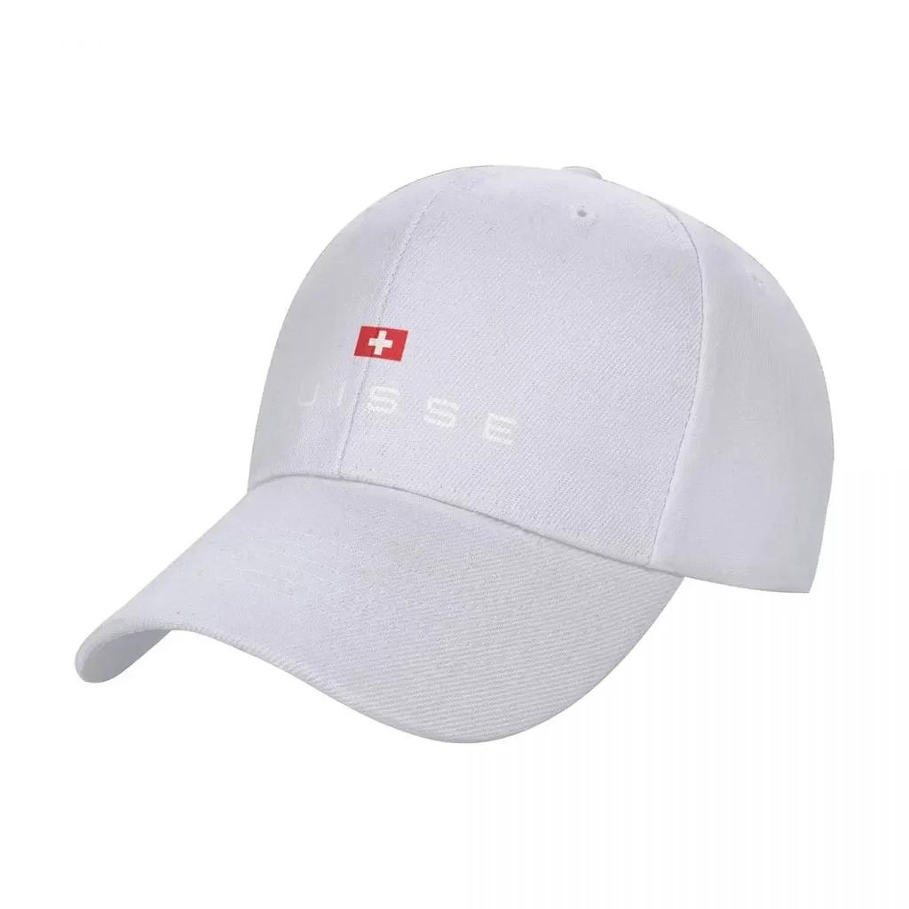Switzerland Flag Baseball Cap Dropshipping Fishing Cap Rugby Trucker Cap Female Men's