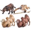 Lifelike Pvc Animal Figurines Collection With Water Buffalo Sloth And Camel Designs