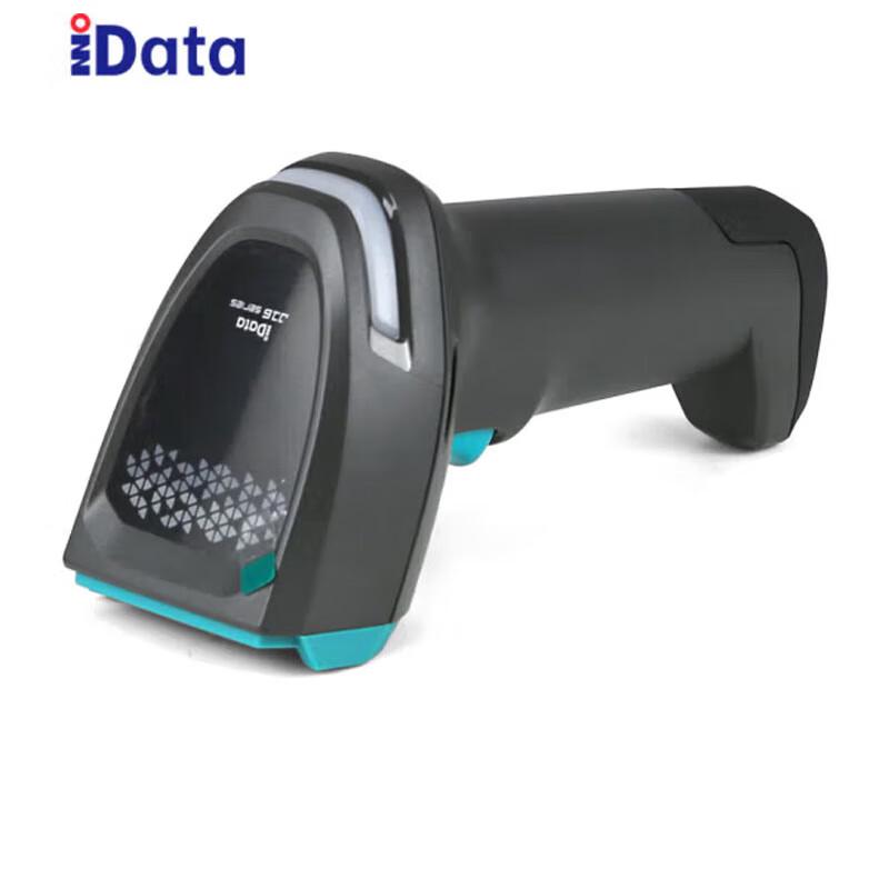 iData J16 2D Barcode Scanner
