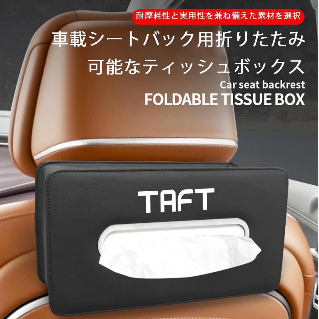 MAIFANGQI Car Tissue Suitable for Taft Tissue Paper Towel Tissue Box for Headrest or Large Microfiber Waterproof and Easy to Elastic Strap Black Bag,