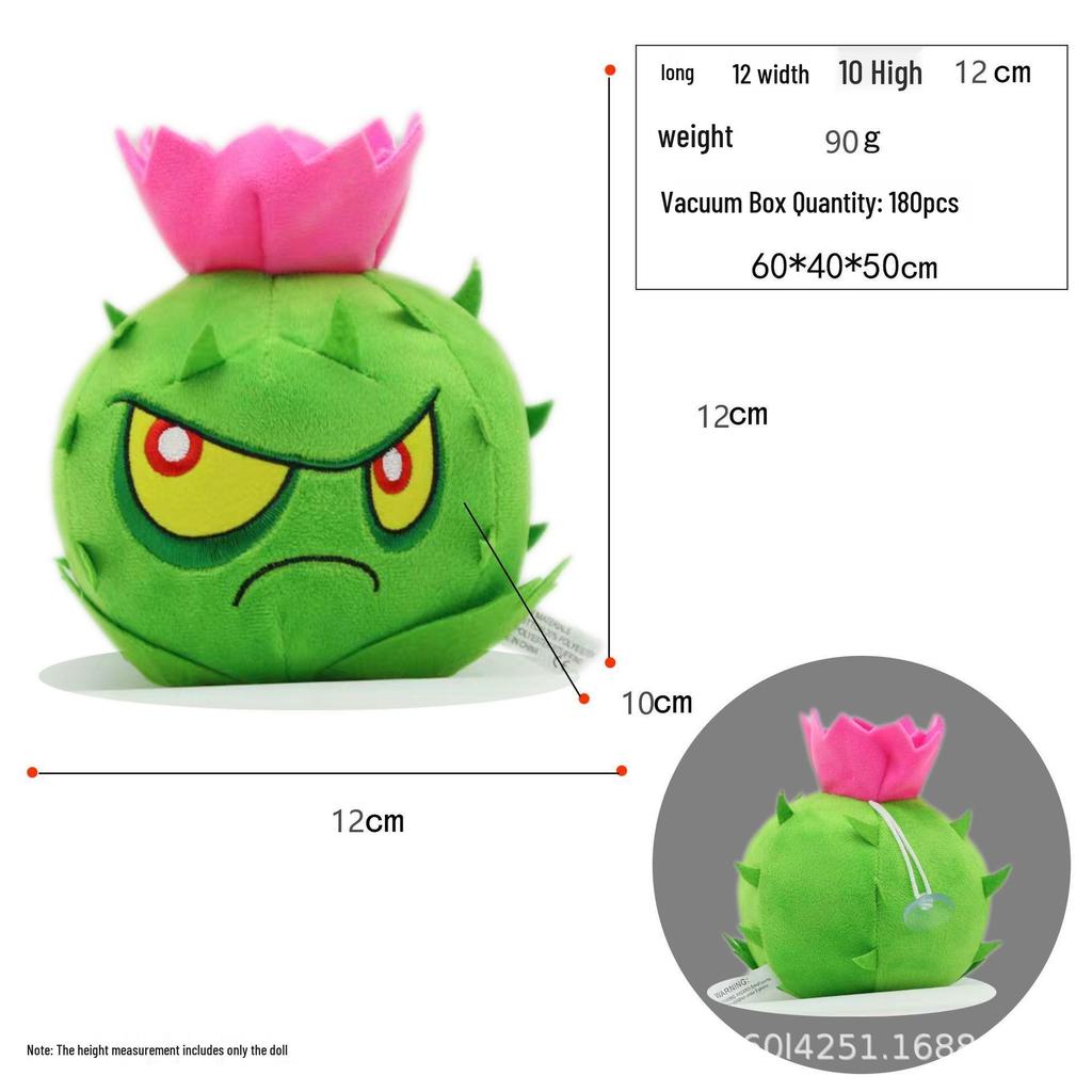 Popular Plant Vs. Zombies Plush Toy Set - Kids' Birthday Gift