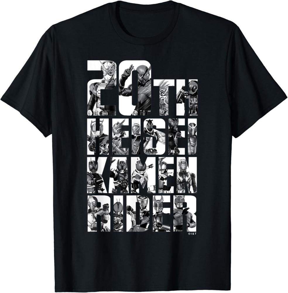 

Kamen Rider Хэйсэй Слоган 20-й годовщины Подарок Унисекс Футболка 2XL