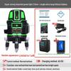 High-Precision Infrared Laser Level: 2, 3, 5 Lines, Automatic Strong Light Projection