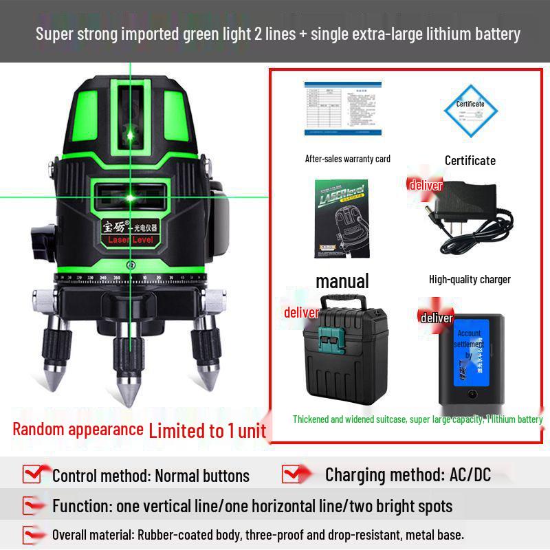 High-Precision Infrared Laser Level: 2, 3, 5 Lines, Automatic Strong Light Projection