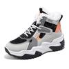 Women's 2025 Autumn White High-Top Dad Sneakers: Plus Velvet, Thick Sole, Versatile Casual Sports Shoes.